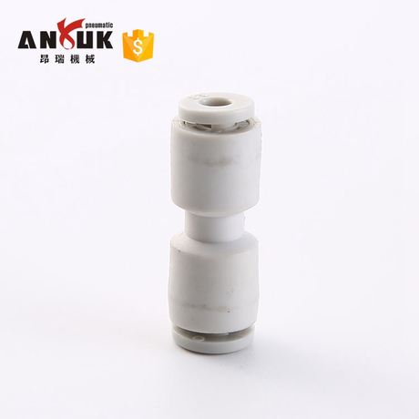 SMC type KMH series Metric Size One Touch Tube PVC Pipe Fitting