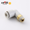 SMC type KB2L air hose fitting connector white pneumatic fitting