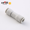 Factory supply SMC type pneumatic quick fitting 4mm - 16mm, pneumatic air fitting