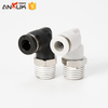 Low price PL elbow plastic pneumatic fitting