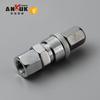 SF+PF Iron Pneumatic Fittings Quick Coupler