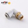 SMC type male elbow sealant pneumatic copper connector pipe fitting