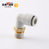 SMC type male elbow sealant pneumatic copper connector pipe fitting